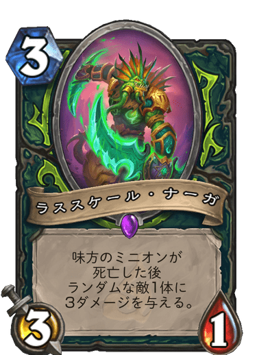 f:id:D_con:20200406235315p:plain