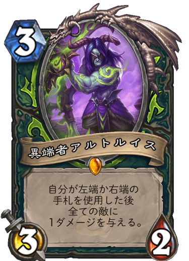 f:id:D_con:20200406235318p:plain