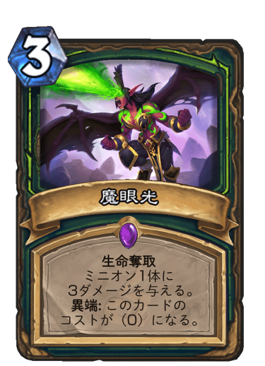 f:id:D_con:20200406235323p:plain