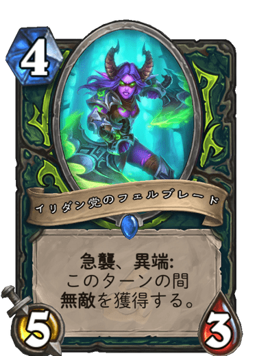f:id:D_con:20200406235330p:plain