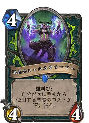 f:id:D_con:20200406235333p:plain