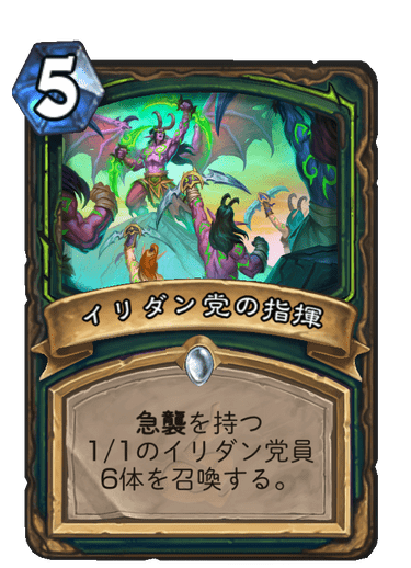 f:id:D_con:20200406235343p:plain