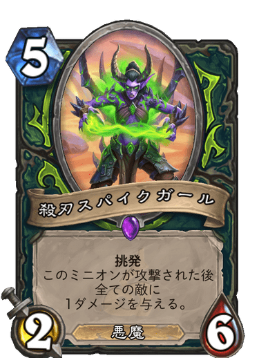 f:id:D_con:20200406235346p:plain