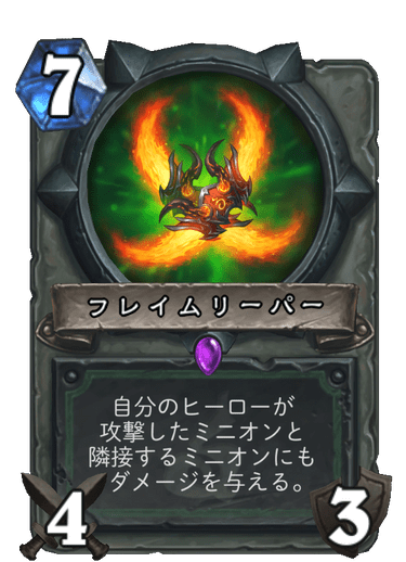 f:id:D_con:20200406235351p:plain