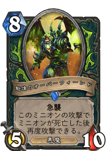 f:id:D_con:20200406235354p:plain