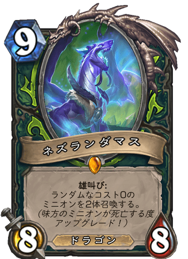 f:id:D_con:20200406235358p:plain