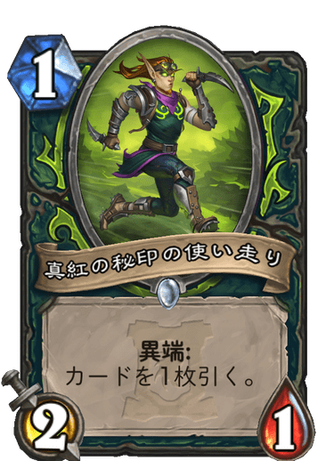 f:id:D_con:20200407094736p:plain