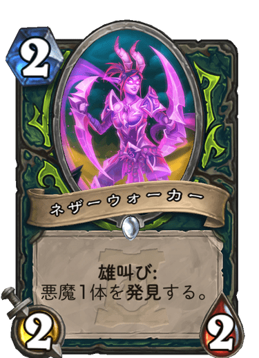 f:id:D_con:20200407094740p:plain