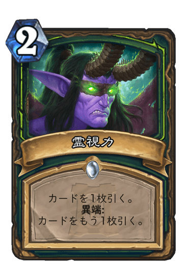 f:id:D_con:20200407094753p:plain