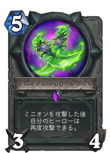 f:id:D_con:20200407094804p:plain