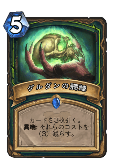 f:id:D_con:20200407094808p:plain