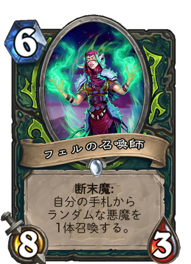 f:id:D_con:20200407094819p:plain