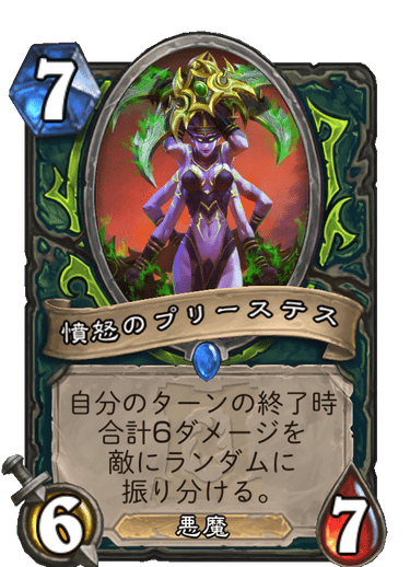 f:id:D_con:20200407094824p:plain