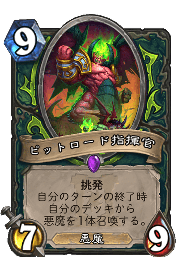 f:id:D_con:20200407094834p:plain