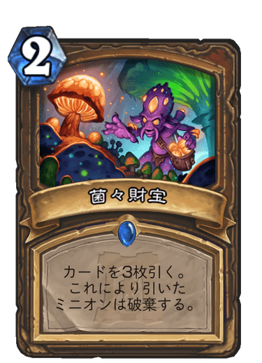 f:id:D_con:20200407100643p:plain
