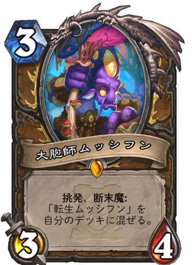 f:id:D_con:20200407100651p:plain
