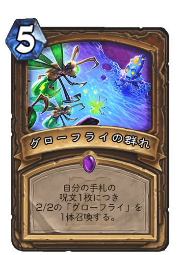 f:id:D_con:20200407100711p:plain