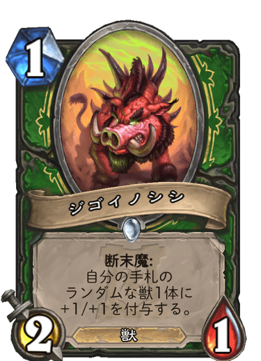 f:id:D_con:20200407102058p:plain