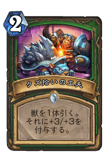 f:id:D_con:20200407102102p:plain