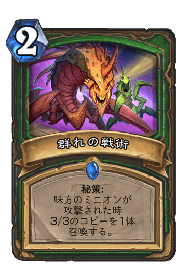 f:id:D_con:20200407102111p:plain