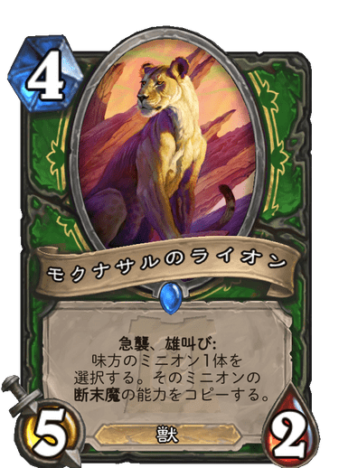 f:id:D_con:20200407102124p:plain