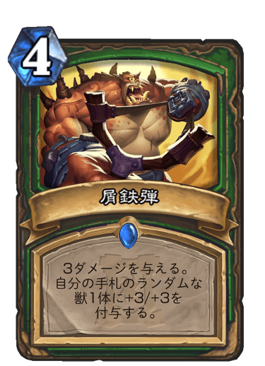 f:id:D_con:20200407102127p:plain
