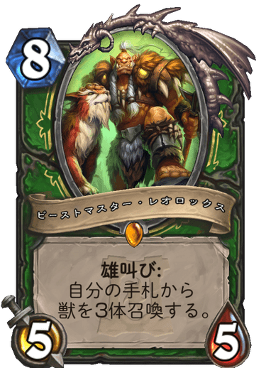 f:id:D_con:20200407102132p:plain