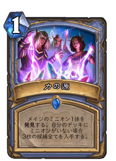 f:id:D_con:20200407103434p:plain