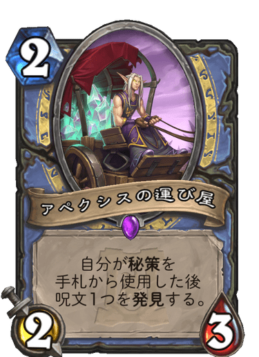 f:id:D_con:20200407103441p:plain