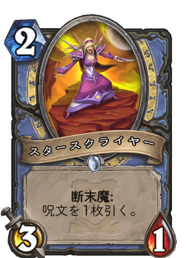 f:id:D_con:20200407103445p:plain