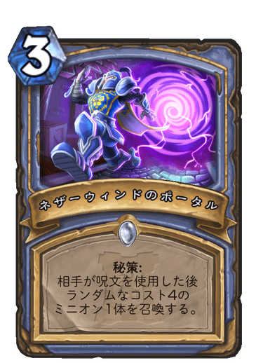 f:id:D_con:20200407103456p:plain