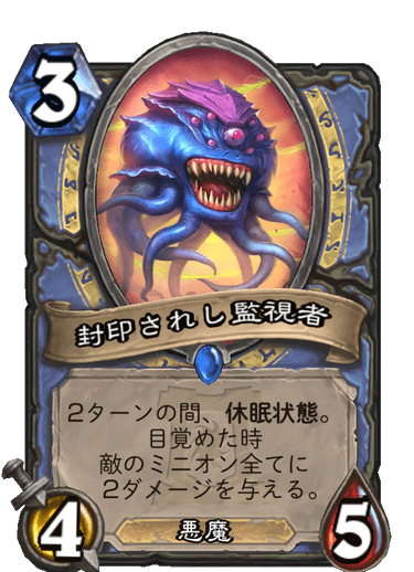 f:id:D_con:20200407103459p:plain
