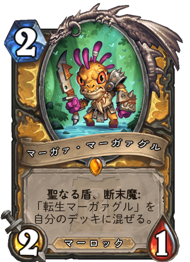 f:id:D_con:20200407105216p:plain