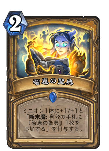 f:id:D_con:20200407105221p:plain