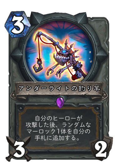 f:id:D_con:20200407105225p:plain