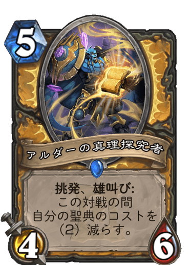f:id:D_con:20200407105228p:plain