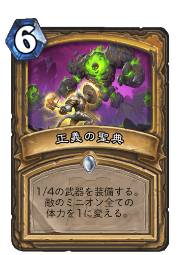 f:id:D_con:20200407105232p:plain