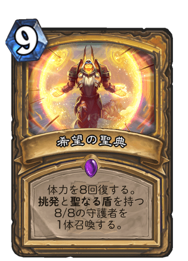 f:id:D_con:20200407105240p:plain