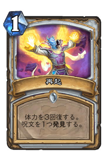 f:id:D_con:20200407110749p:plain