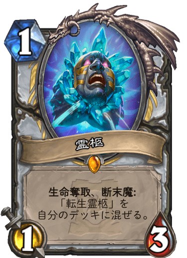 f:id:D_con:20200407110758p:plain