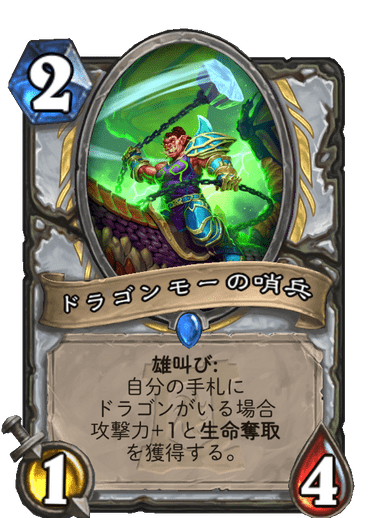f:id:D_con:20200407110806p:plain