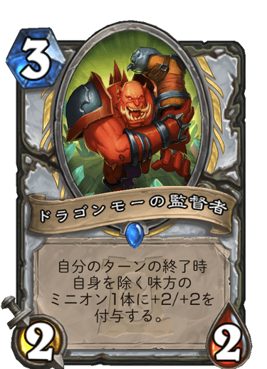 f:id:D_con:20200407110809p:plain