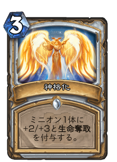 f:id:D_con:20200407110813p:plain