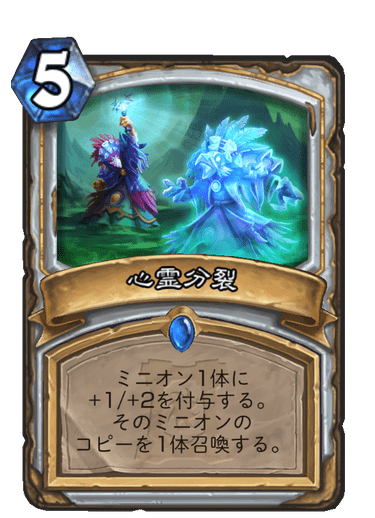 f:id:D_con:20200407110816p:plain