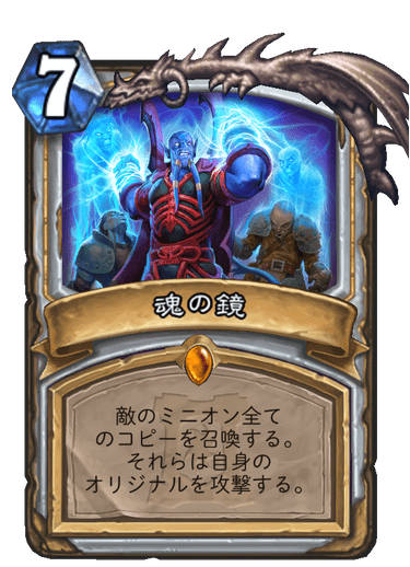 f:id:D_con:20200407110823p:plain