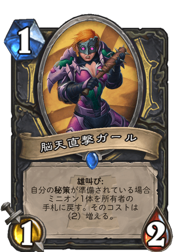 f:id:D_con:20200407112418p:plain