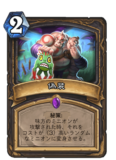 f:id:D_con:20200407112430p:plain