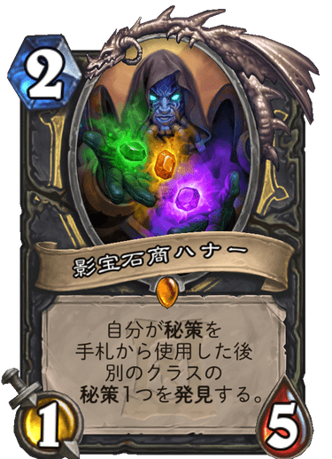 f:id:D_con:20200407112433p:plain