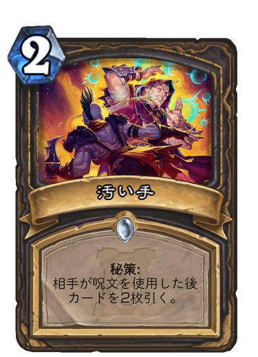f:id:D_con:20200407112438p:plain