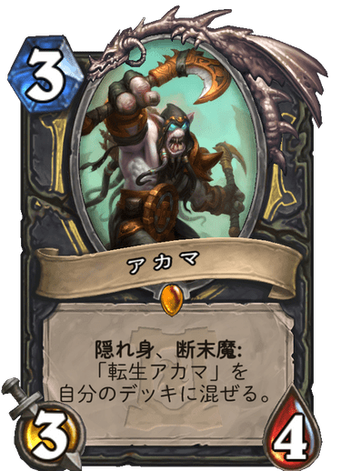 f:id:D_con:20200407112442p:plain